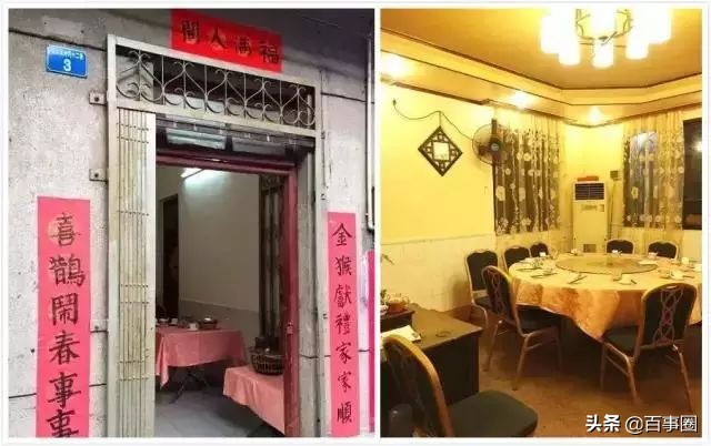 广州荔湾芳村看风景,怀旧广州芳村