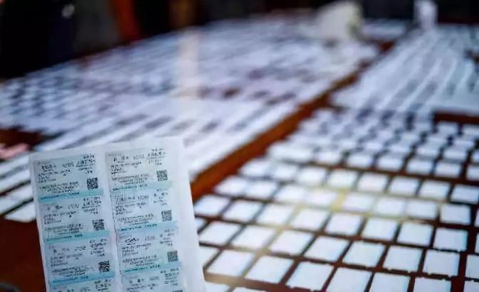 提醒大家小心上当受骗,真的火车票和假的火车票什么区别