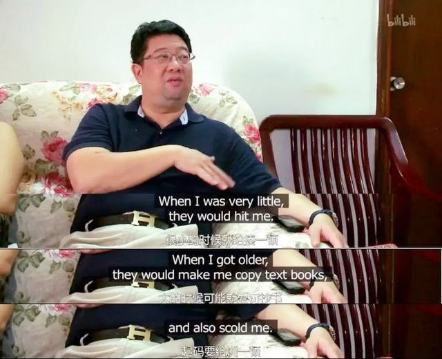 钟南山儿子用6999元的皮带遭质疑,到底是什么刺痛了网友的神经?