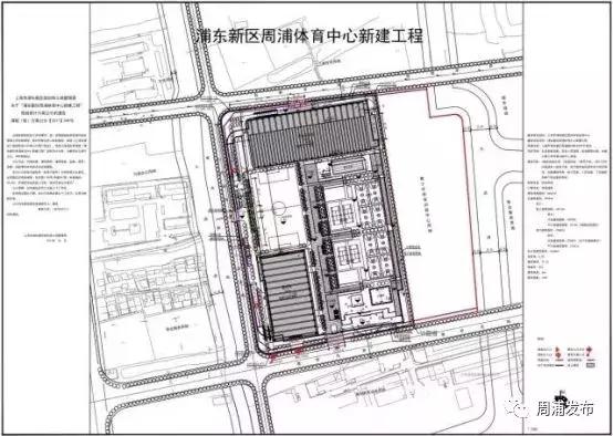 周浦体育中心开业情况,周浦体育中心建设花了多少钱