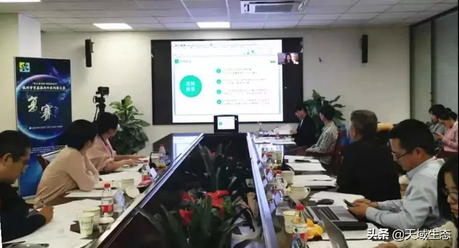 杭州市首届海内外农创客大赛,农创客大赛