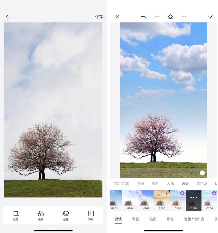 摄影师教你制作滤镜,摄影滤镜怎么弄