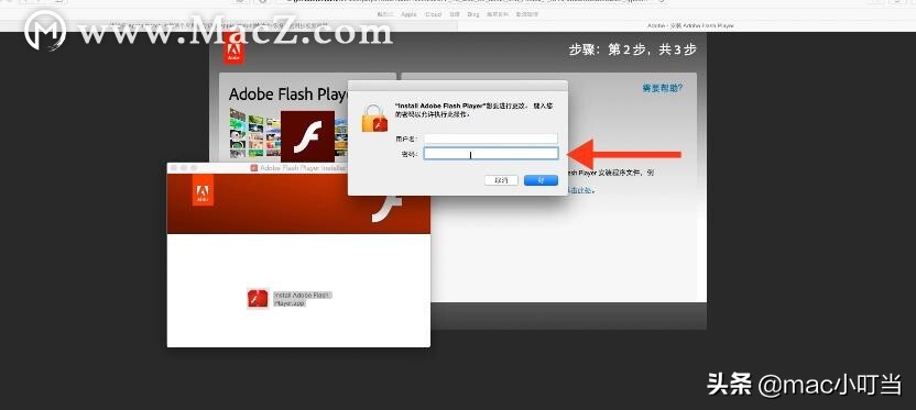 苹果macsafari,macsafari使用技巧最新