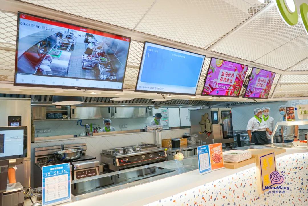 盒马鲜生攻略肉类,盒马鲜生哪些东西值得买