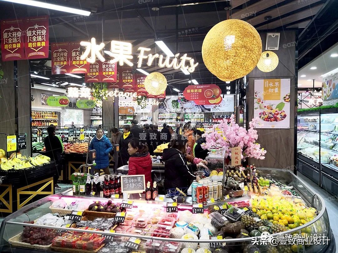 生鲜精品超市设计工作室,生鲜超市精品设计图