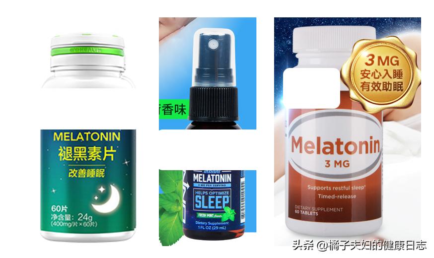 褪黑素是助眠的吗,褪黑素除了助眠还美白吗