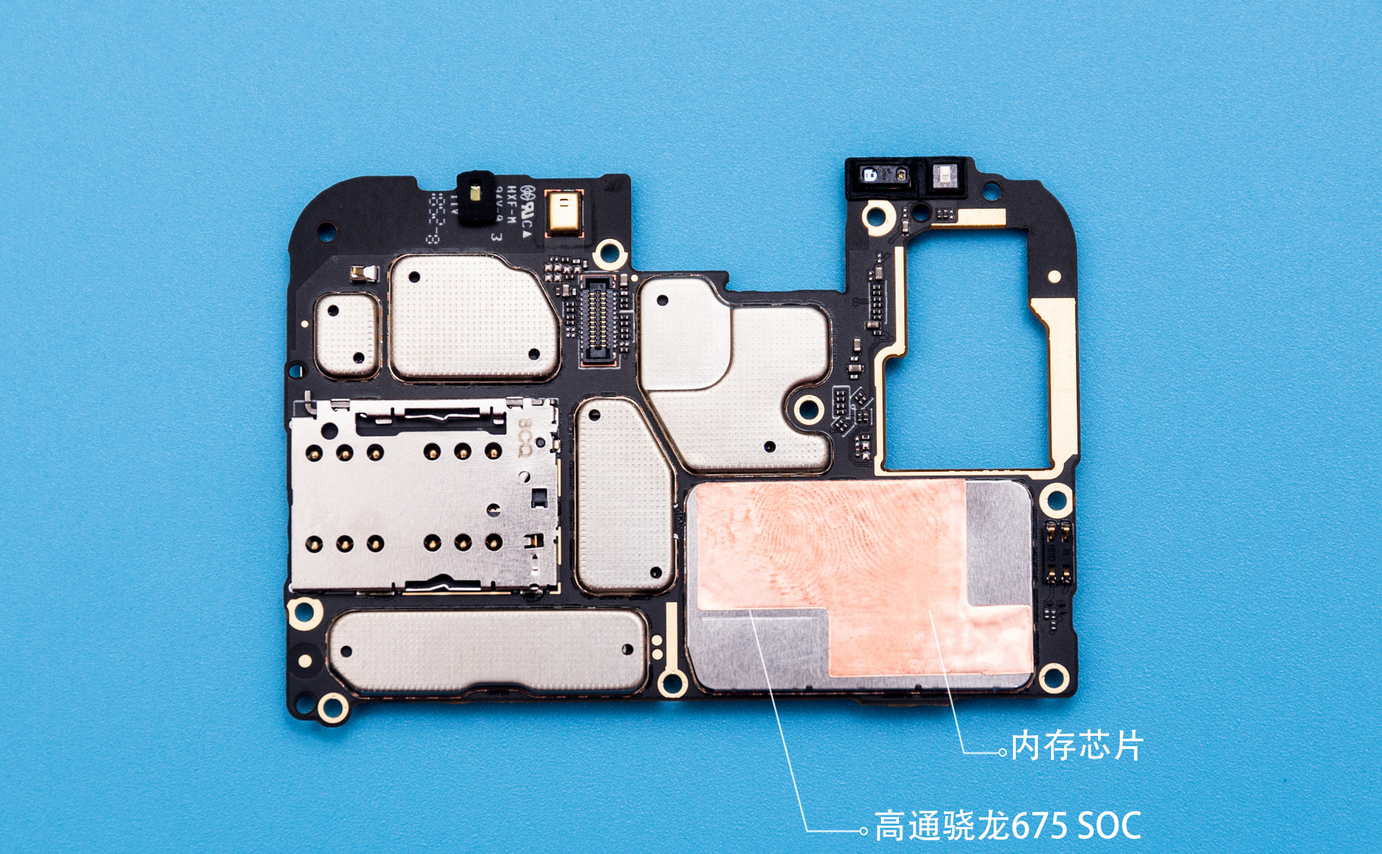 魅族note9怎么拆,魅族note9怎么拆机教程