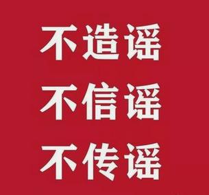 特斯拉电动车辐射对人体有害吗,特斯拉电动汽车辐射对身体有害吗
