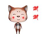 谢谢表情包大全,表示谢谢表情包