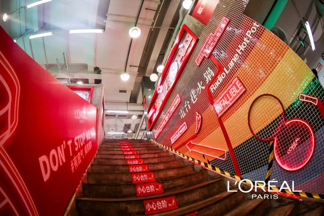 最近比较火的跨界营销,日化产品营销思路