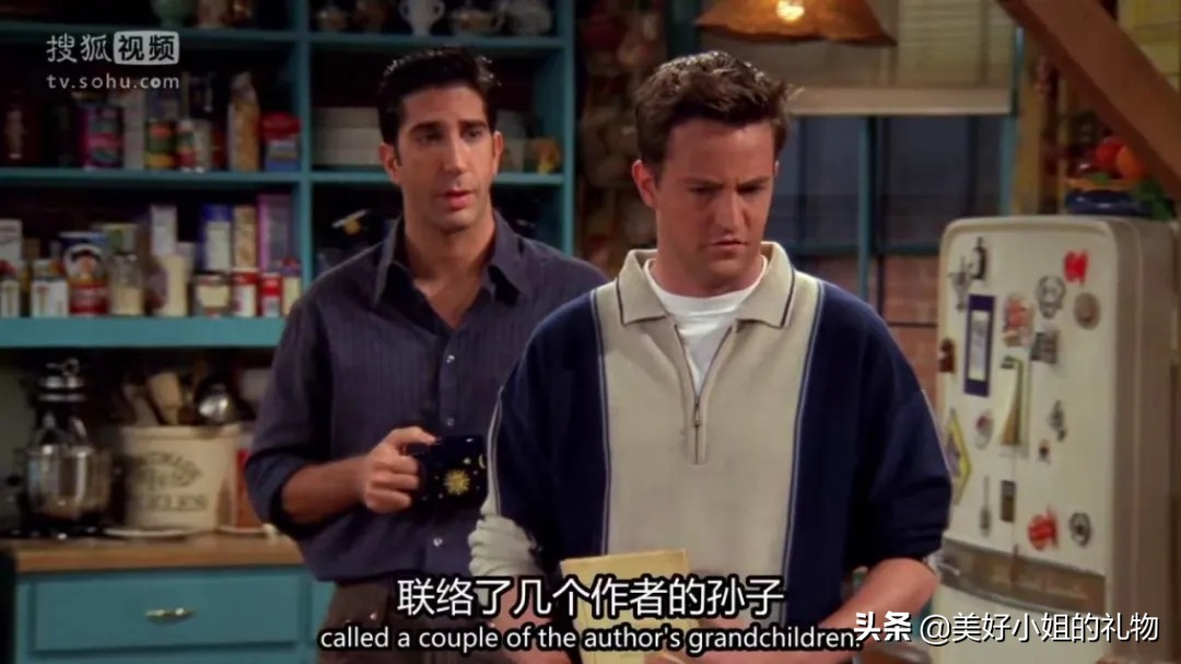 送给暗恋的女生生日礼物,找到了心仪的礼物