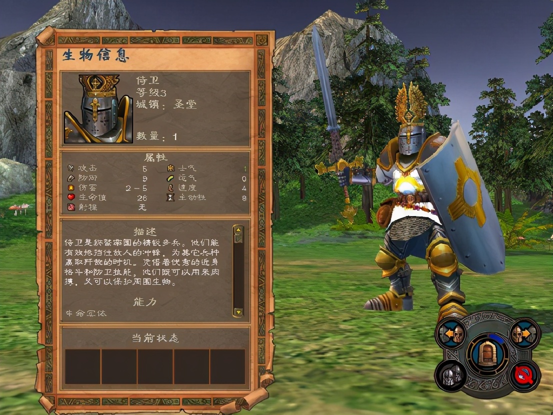 单机游戏开挂也有争议,为什么单机游戏开挂就不好玩了