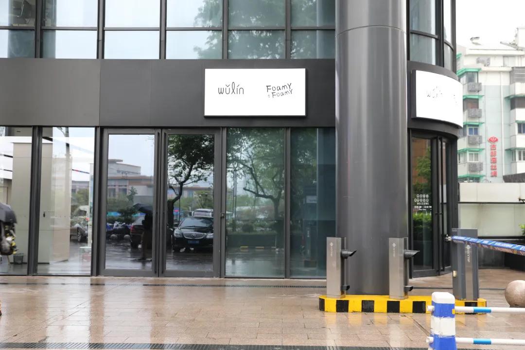 杭州最值得打卡的网红甜品店,杭州宝藏店怎么样