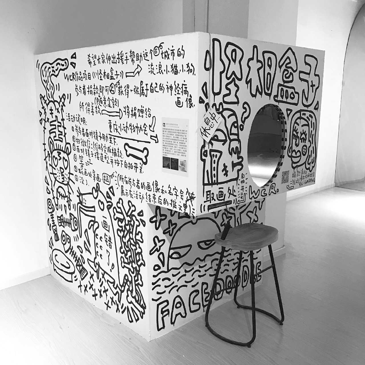 重庆棕榈mall,重庆棕榈mall开业时间