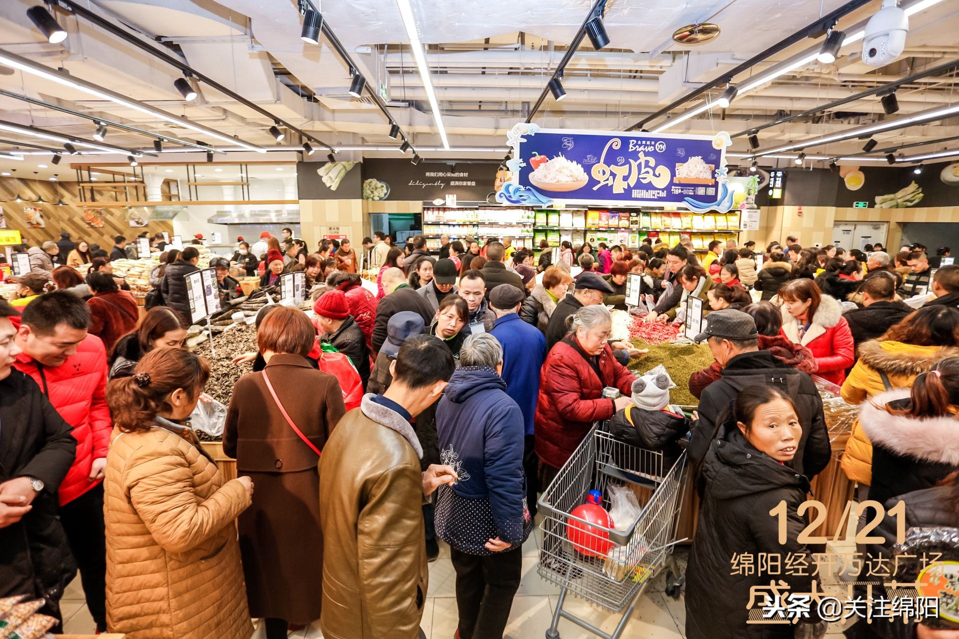 经开万达开业时间,经开万达潮集