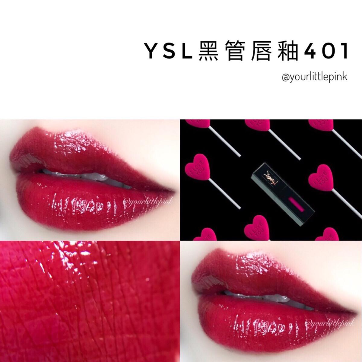 紧急拯救牙黄！为这几只口红疯狂打call！