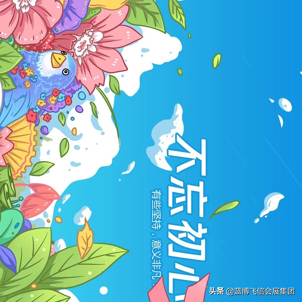 什么是主kv设计,创意主kv设计