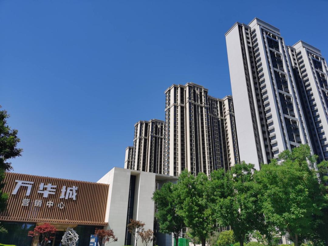 房地产最后的归宿,房地产走到这一步是谁的责任