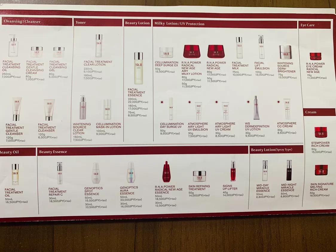 日本大丸百货贵吗,日本大丸专柜价格