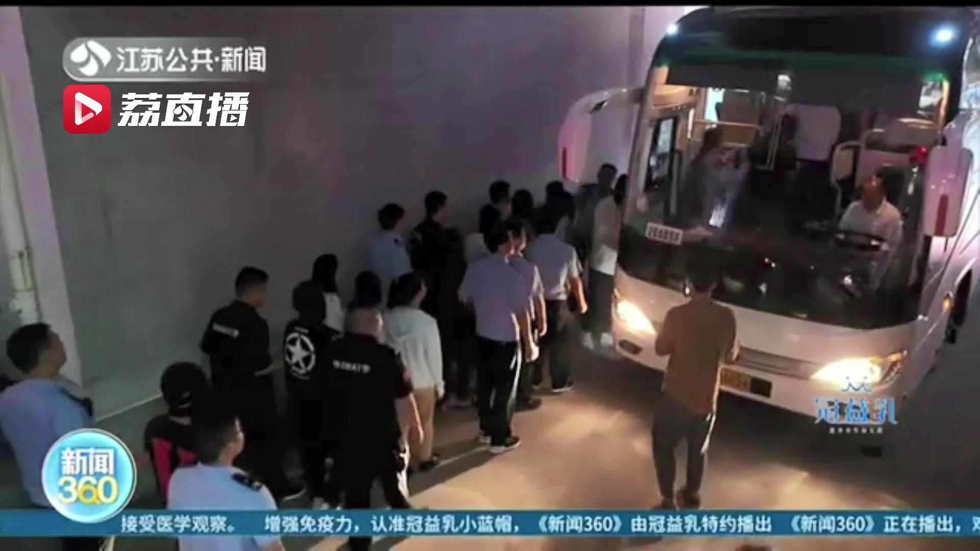 软件工程师赚外快设计赌博平台一步步将自己送进犯罪深渊