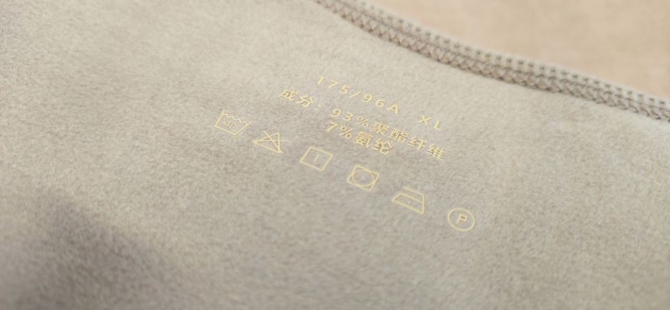 版型不挑身材持久耐穿防风保暖,面料舒适保暖遮肉显瘦又洋气