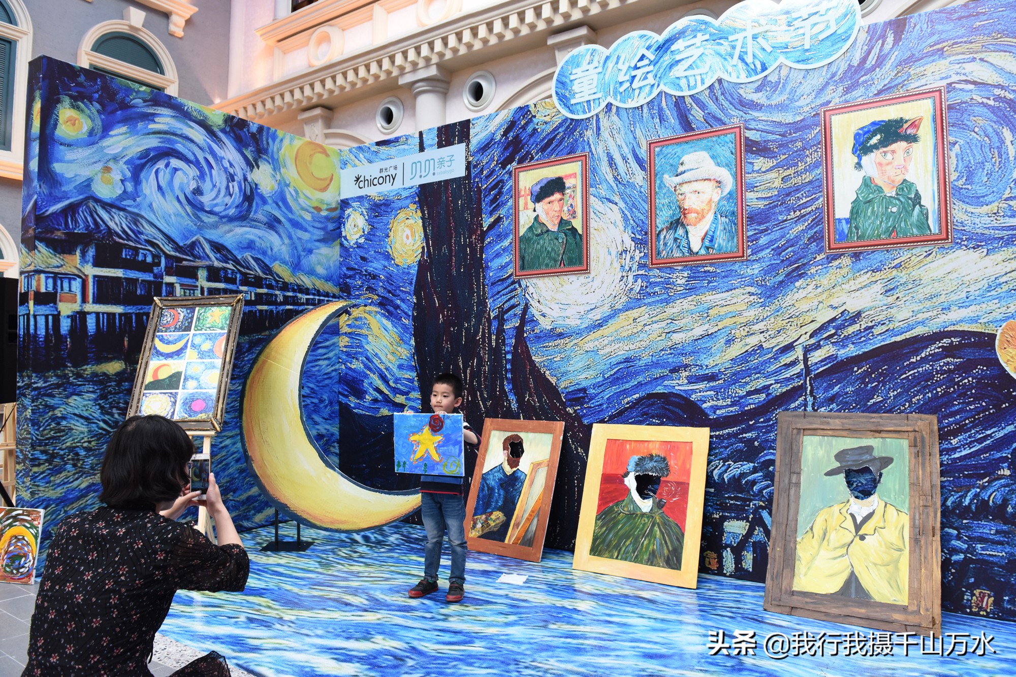 梵高星空油画绘画教程,梵高的星空绘画教程油画棒