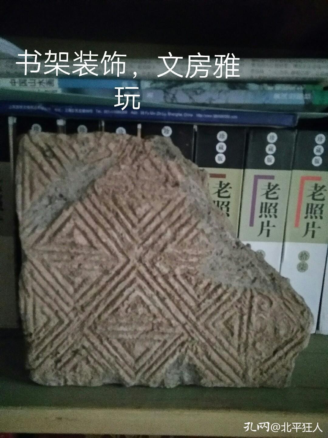 孔网书店与书摊区别,怎么在孔网开书店