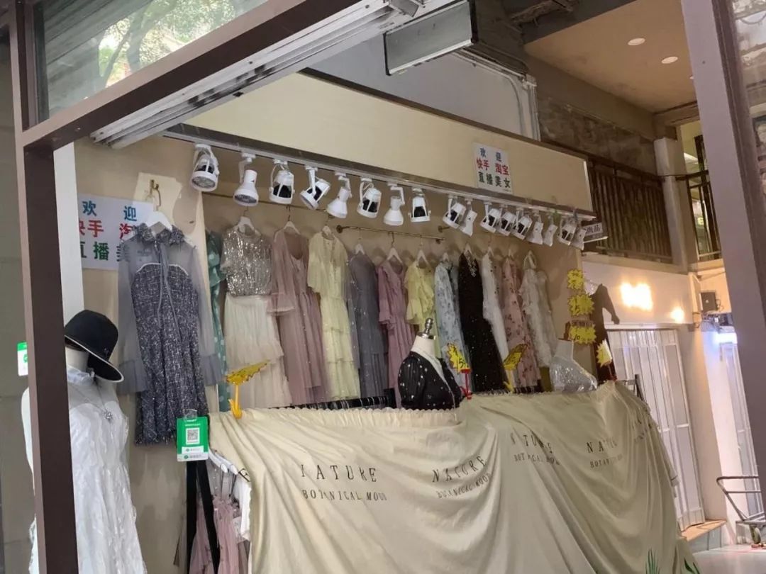 月租三千12平米的商铺能做什么,广州300平租店铺多少钱