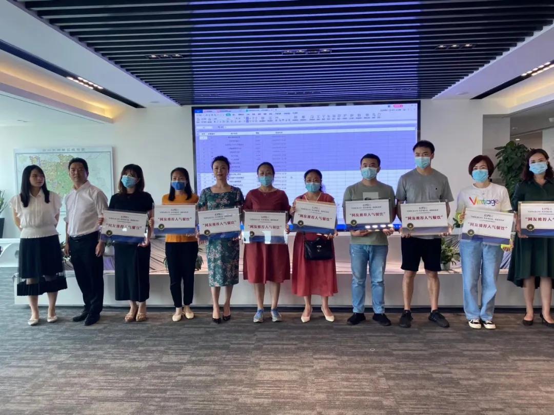 4.97元大奖得主来领奖,10000元以上的奖品