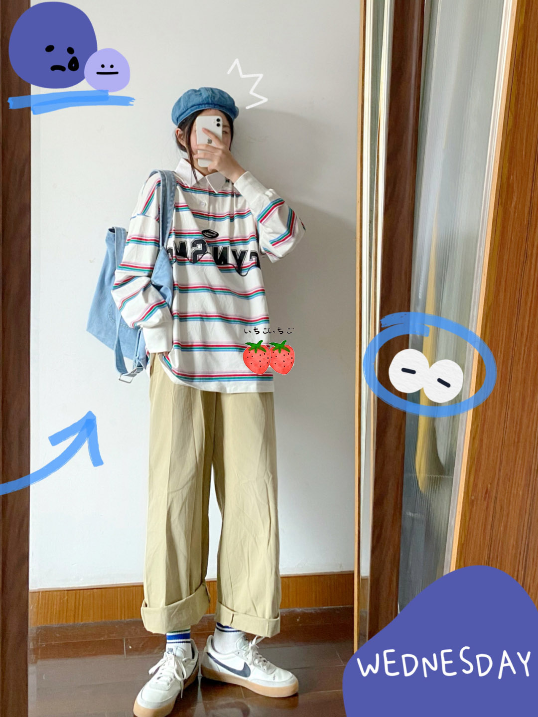 2月份开学季小众高级感穿搭,开学这样穿迷倒女生的穿搭