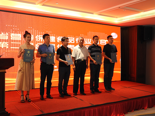 禹王营养胶丸,忘不了山东禹王制药