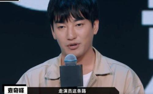 褰撳勾鐖嗙孩鐨勯瓟浠欎滑杩戝喌濡備綍,13骞村悗榄斾粰杩戝喌