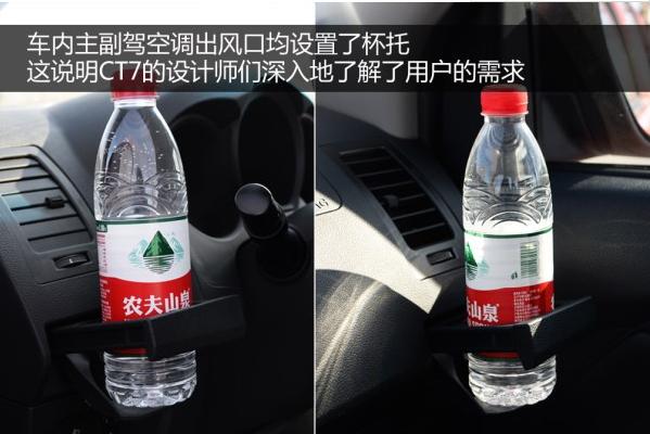 原来你是这样的皮卡试驾猎豹全新皮卡CT7