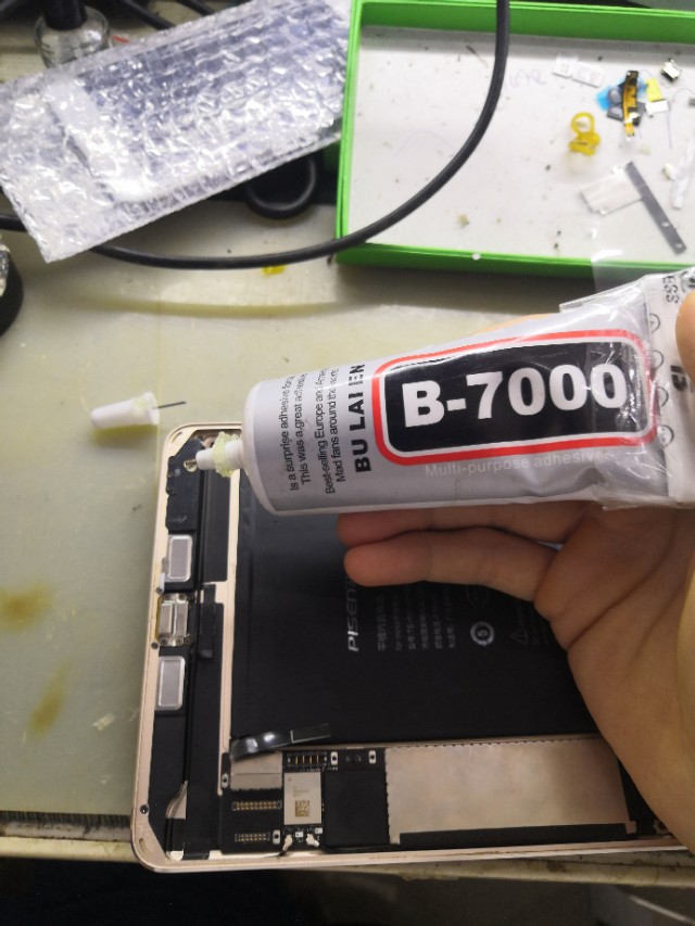 ipadmini4详细参数,ipadmini4完整拆解