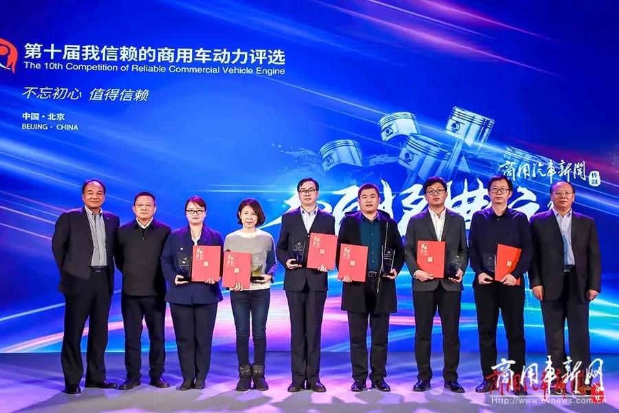 以品质赢得口碑下一句,重汽mc13发动机570马力参数