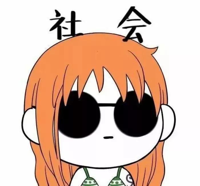 闺蜜基友开黑头像|空白的纸上，有过泪的划痕