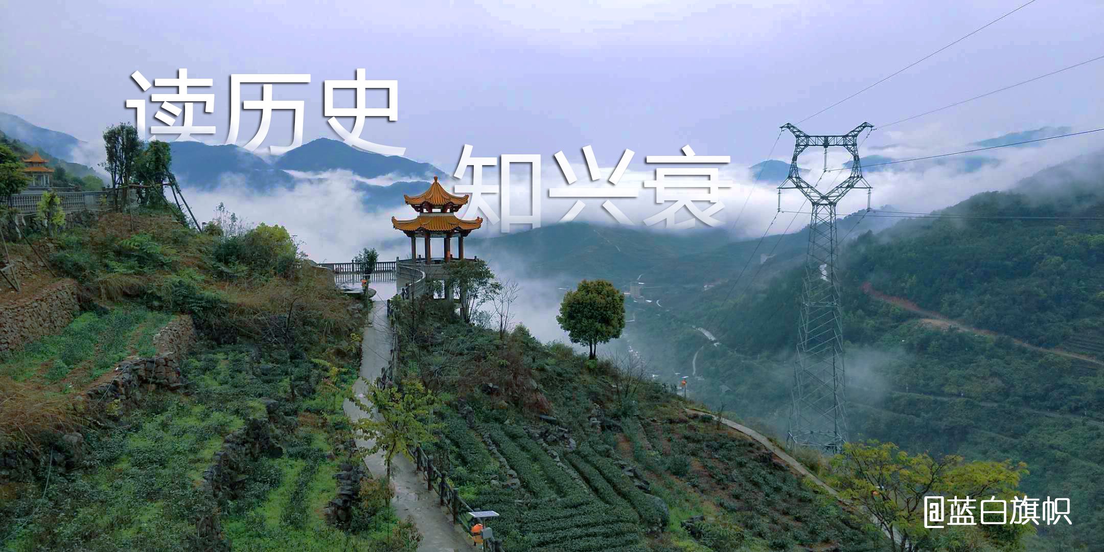 加州州长谈美利坚,加州州长谈加州