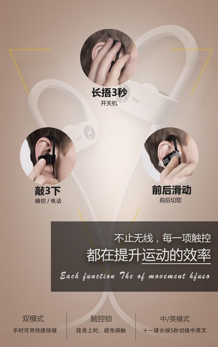 值得入手的十大最强蓝牙耳机联想,新款蓝牙耳机排行榜第一名联想