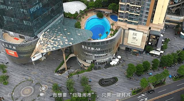 壹方城买铺面,壹方城商铺出售