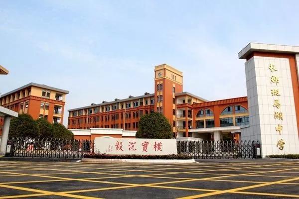 万达广场配套，8000块叠墅卖飞起！湘江边，4号线正地铁