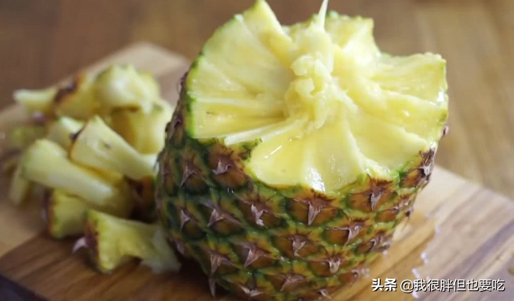 菠萝去皮的方法，看完可以买“自杀”的便宜一点的菠萝了