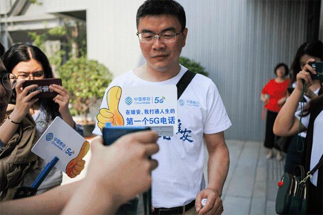 实测5g有多快,近距离体验100米九秒五八的速度