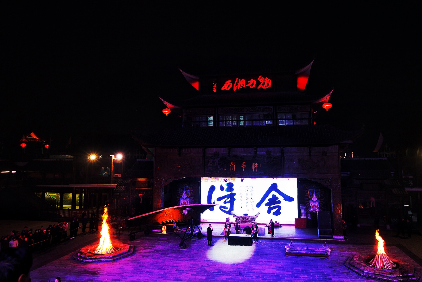 张家界雪季攻略,冬天湖南张家界攻略