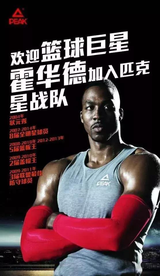 nba停播对双方的影响,nba停播有什么影响