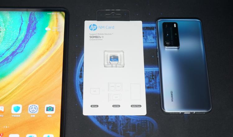 花粉扩容的高性价比方案：都是NM卡，它们还真有不同