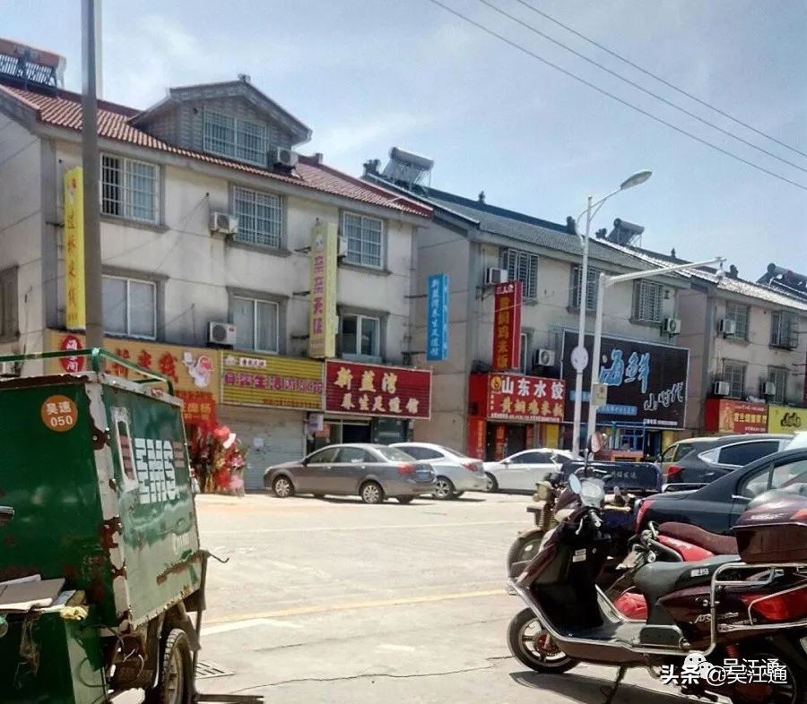 洗脚上岸,洗脚上岸读历史