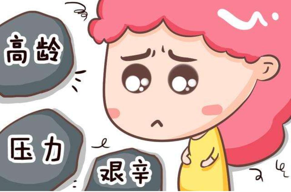 为什么月子里爱流泪,月子期间天天都难过流泪