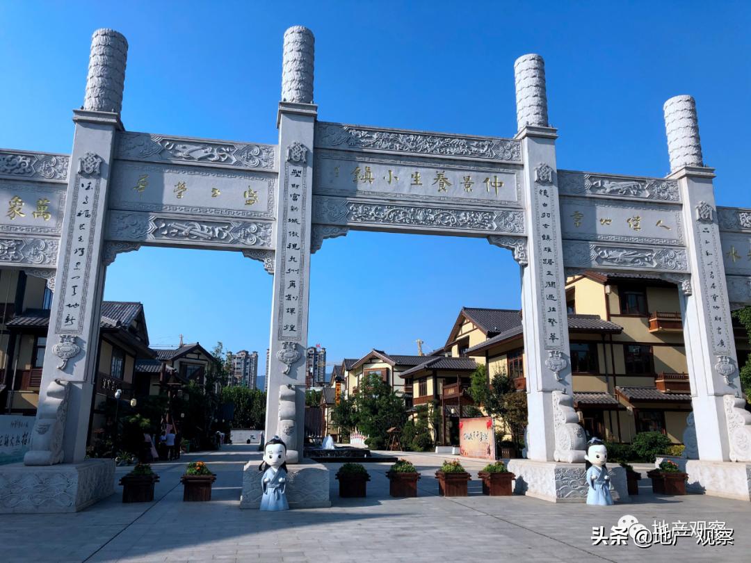 震撼!这个县城起家的开发商,做产品超过了大多数一线
