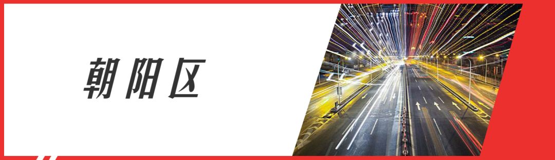 长春市各个区今天新增情况,长春有最新新闻吗