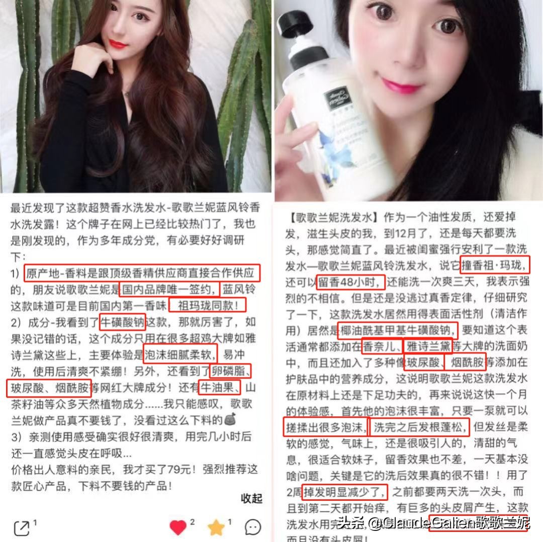 杨颖黄晓明发型,杨颖的头发换过几次